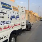 الزهيري للاطارات والجنوط نخدمك في موقعك