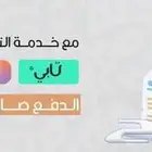 نانو سيراميك حماية عازل حراري تلميع