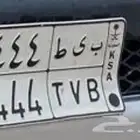 لوحة اف جي
