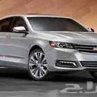 قطع بدي خارجي امبالا جميع الموديلات