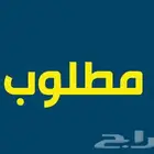 مطلوب عمارة دورين للايجار