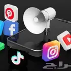 للبيع ملفPDFتزود لنفسك وتبيع بفلوس متابعيين مشاهدات ولايكات