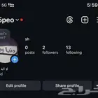 رباعي يوزر انستا
