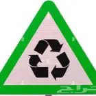 مطلوب تويوتا ايجار اسبوعي