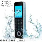 سمارت لوك قفل ابواب زجاج تركيب اكسس كنترول جهاز بصمة