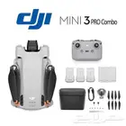 dji drone mini 3 pro combo plus