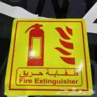 طباعه استكر عاكس 3m خلايا امريكي