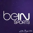 تجديد اشتراكات bein باقل الاسعار ( عروض رمضان )
