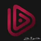نوربلاي اشتراك noor play نور بلاي رسمي