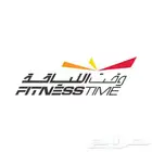 تنازل عن اشتراك وقت اللياقة
