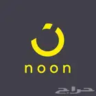 اشتري رصيد نون صرف 85
