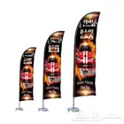 مطبعة أعلام طباعة أعلام