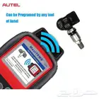 حساسات كفرات إطارات MX TPMS SERVICE