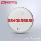كاشف دخان وكاشف حرارة مستقل - Standalone Smoke   Heat Det