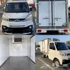 سيارات ثلاجه للإيجار الشهري