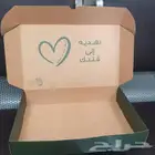 مطبعة طباعة بوكسات طباعة علب كرتون طباعة اكياس عباية مطابع