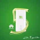 واى فاى هوائي وفايبر