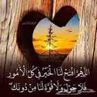 مطلوب غرفة للايجار