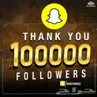 Global Snapchat followers account is available