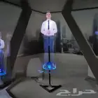 hologram مشاريع طلاب وطالبات