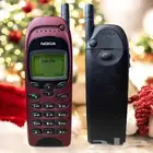 نوكيا رجل الاعمال - البصمة - 6150