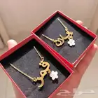 قلاده بنات مطليه بالذهب عيار 21