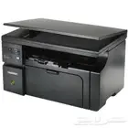 طابعة hp laserjet m1132 mfp