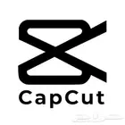 خدمات مونتاج وتصميم