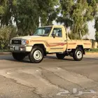 (مطلوووب) شاص (مطلووب) شاص