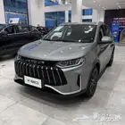 جيتور x50 جديدة