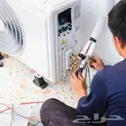 تركيب و صيانة مكيفات تكييف