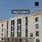 شقة في مشروع الماجدية القيروان