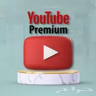 يوتيوب