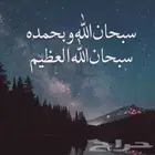 مطلوب حوش للايجار   الخمرة   الفضيلة   القرينية وجوارها