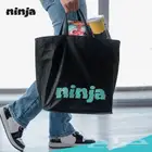 فتح حسابات نينجا