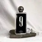 عطر افنان 9pm