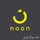 قسيمة شرائية