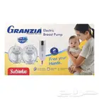جهاز شفط الحليب الكهربائي - breast pump