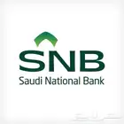 بطاقات فيزا الاهلي