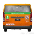 مطبعه طباعه مطبوعات استيكرات كروت شخصيه فواتير كمبيوتر