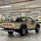 مطلوب فتك حوض بيج او اسود