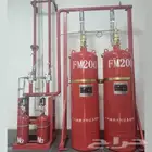 Fm200 جديد و تعبئة