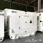 مطلوب مولد كهربائي 200 كيلو