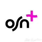 اشتراك او اس ان osn