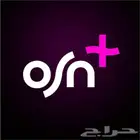 حسابات و اشتراكات رقمية ب سعر رخيص osn سبوتفاي شاهد و غيرهم