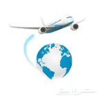 حجوزات طيران - فنادق