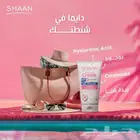 منتجات شان الأصلية