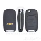 مفتاح كابتيفا جروف 2023