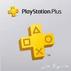 بلس سوني بارخص الاسعار في السوق