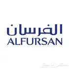 اشتري اميال اللي عنده يرسلي خاص او واتس